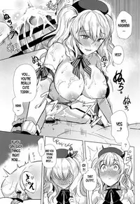 (C95) [spellcaster. (Sattol)] Kashima no Houshi Jijou (Kantai Collection -KanColle-) [English] [desudesu]