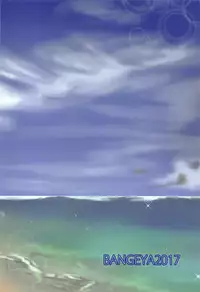 (C92) [BANGEYA (Kanno Kei)] office+love 8 (Eromanga Sensei)