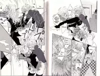 [Kougami Eri] Otoko toka, Onna toka. [English]