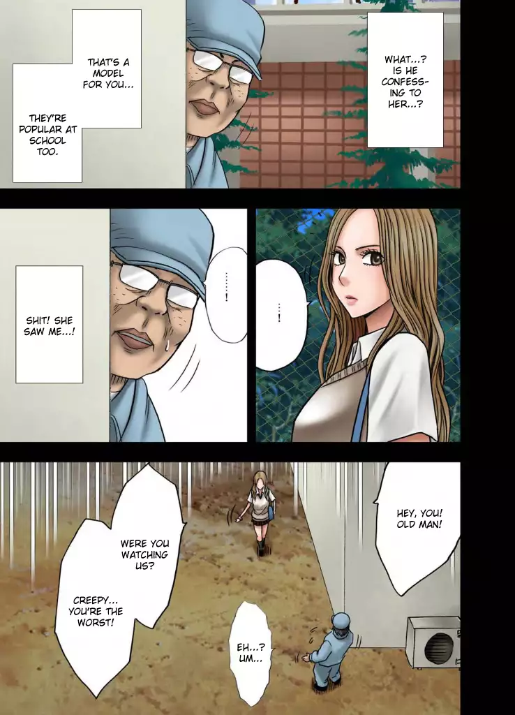 Idol Kyousei Sousa Gakuen hen | Virgin Idol {Kizlan}