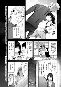 Men's Gold 2019-05 [Digital]