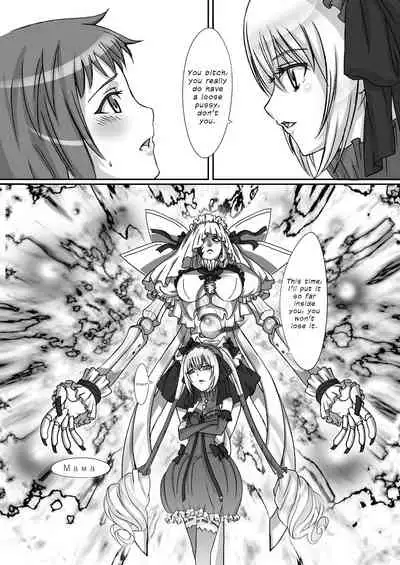 Shitsuke no Jikan | Time for Discipline