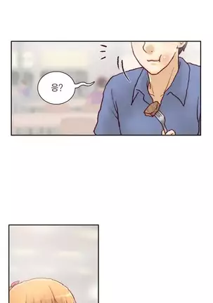 Wrath of the Tutoring Ch.1-36