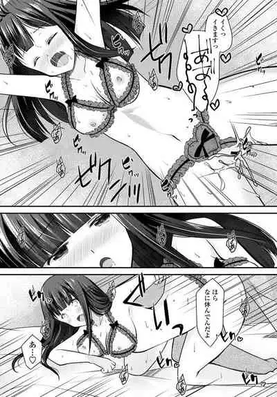 COMIC Penguin Club 2019-10 [Digital]