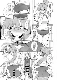 [NIGHT★FUCKERS (Mitsugi)] PachiSuro-kei Doujinshi Matome Pack (Pachinko/Pachisuro) [Digital]