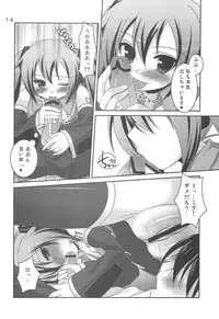 (C75) [etcycle (Hazuki)] Do Hentai Miku (Vocaloid)