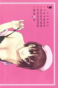 COMIC Penguin Club 2007-06