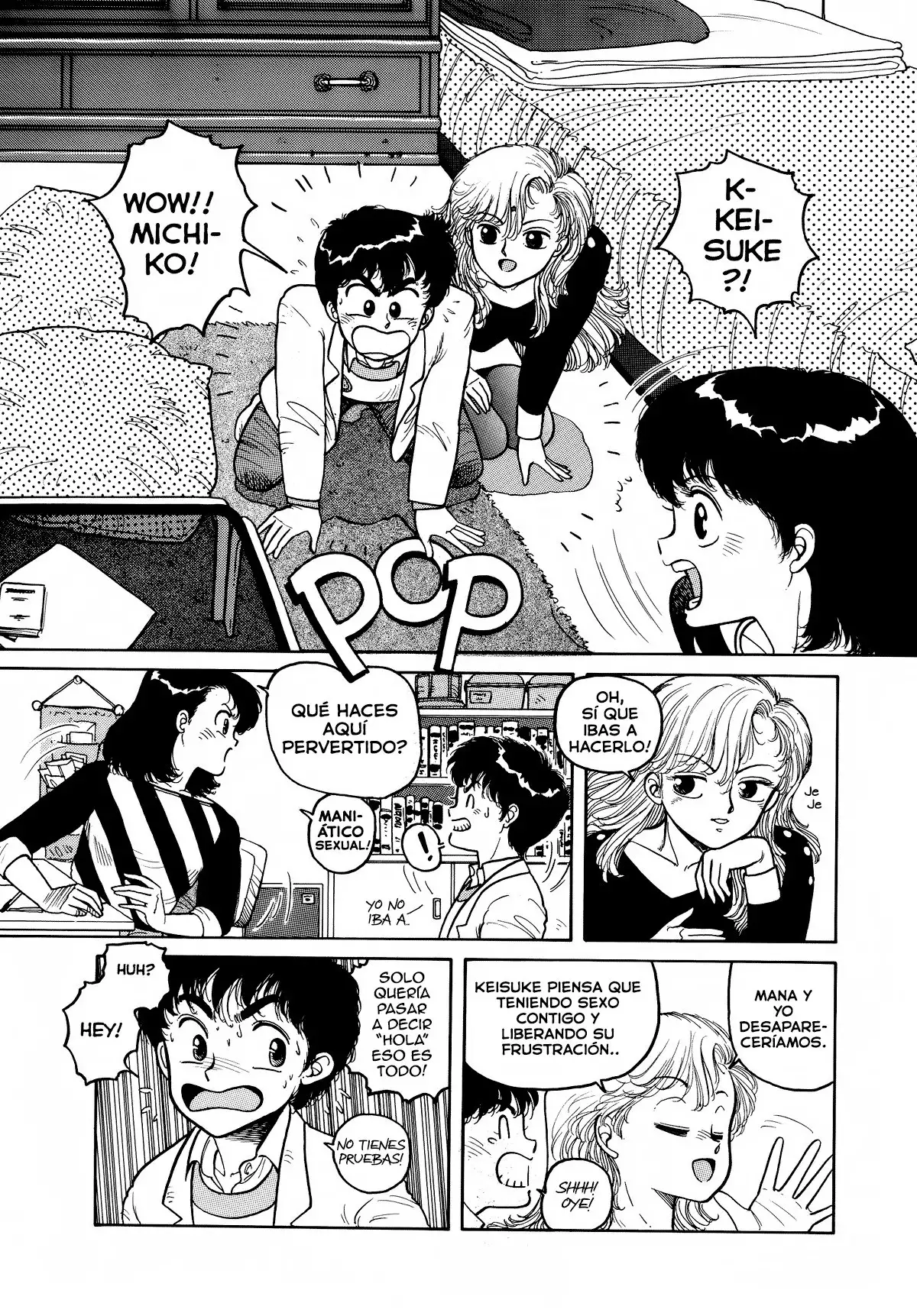 Wingding Orgy: Hot Tails Extreme # 2