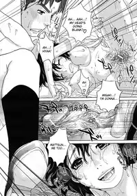 [Tohzai] Summer Memories (COMIC MUJIN 2009-08) [English] [desudesu]