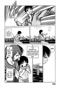 [Tamaki Nozomu] Anego!! 1 [English] [The Lusty Lady Project]