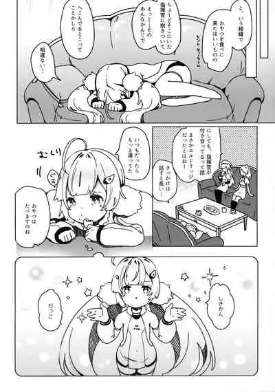 (AzuLan Gakuen Koubaibu 7) [mellowmate (Hina)] Shikikan, Dakko (Azur Lane)