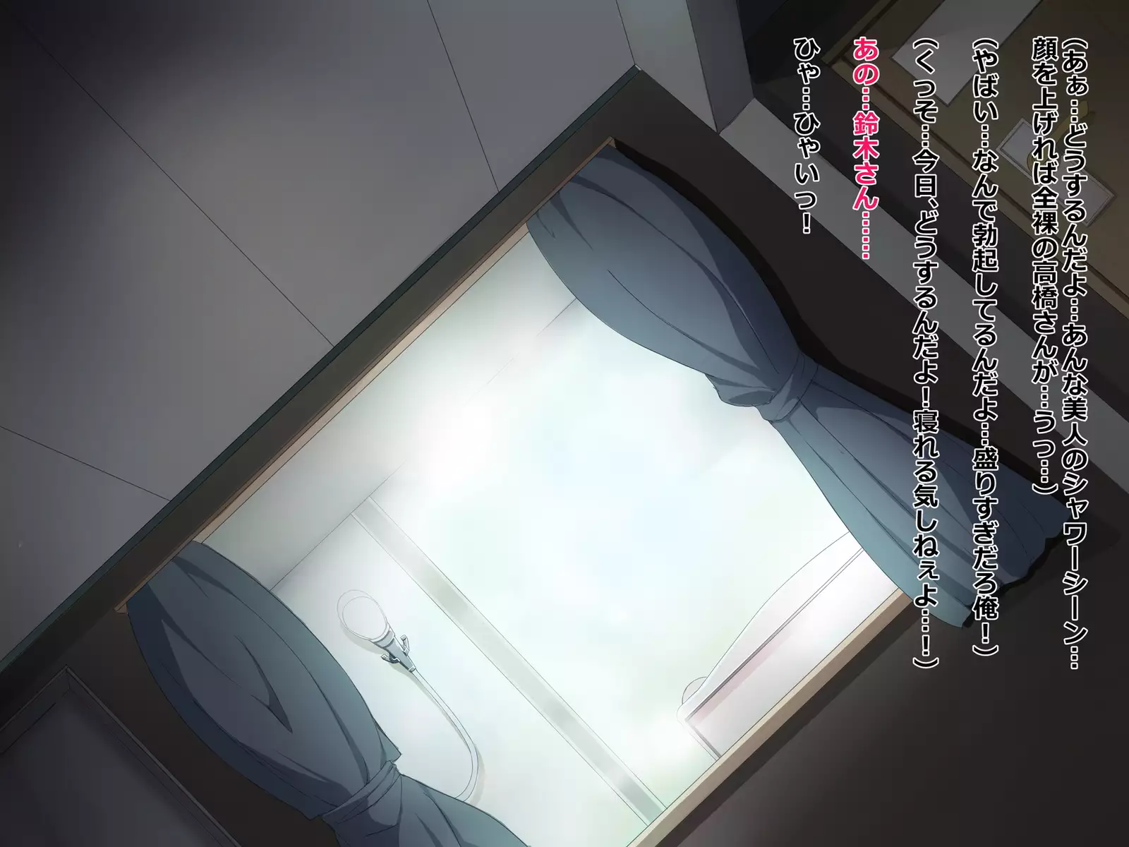 Chuunen Ryman Gyakuten Sekai de Nakadashi Sex!