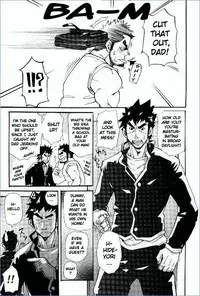 [Takeshi Matsu] First-Class Daddy [English] [Takaya]