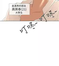 公寓啪啪趴【chinese】