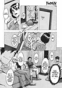 [ShindoL] Junai-Irregulars [English]