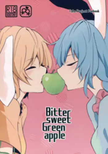 (Reitaisai 14) [Yoake Andon (Couch Potato)] Bitter sweet Green apple (Touhou Project)