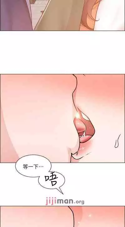 【周三连载】诚徵粗工（作者：豆沙&雲河尹） 第1~24话