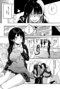 COMIC X-EROS #27 2015-03