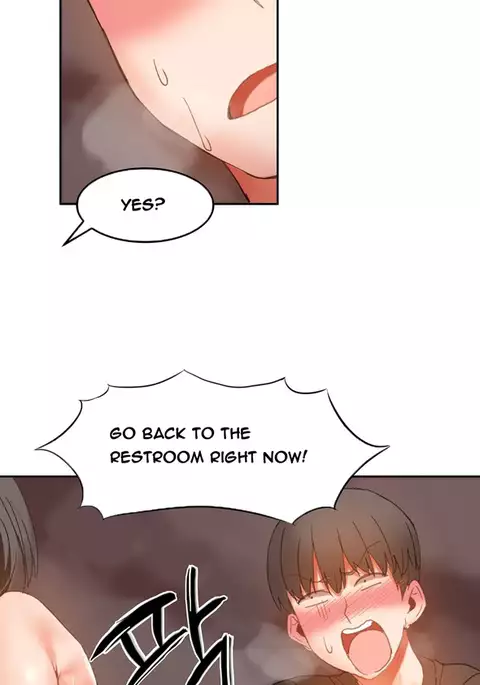 Hari Dormitory Ch.0-25