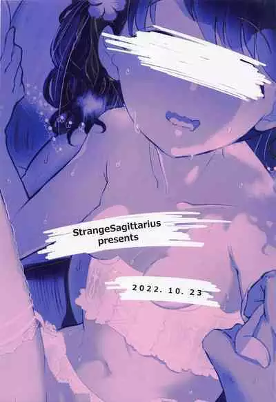 Majime de Doryokuka datte. 2