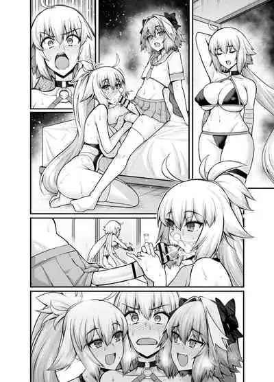 Jeanne Alter in Sex shinai to Derarenai Heya
