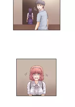 Wrath of the Tutoring Ch.1-36