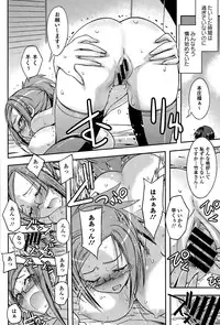 COMIC Europa 2015-03