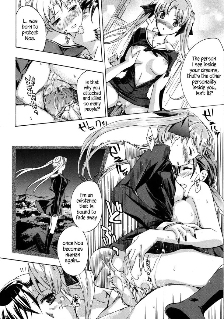 Kuroyuri Shoujo Vampire | Vampire Girl Black Lily Ch. 1 - 7