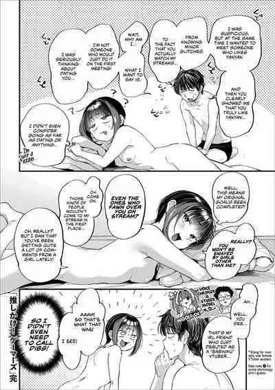 Oshikake Gamers | Simpulsive Gamers