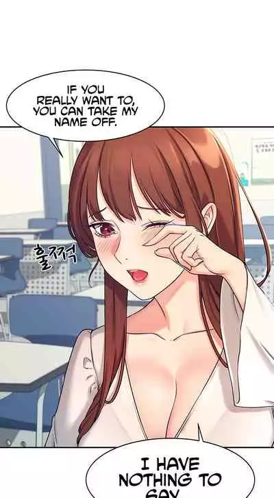 Is There No Goddess in My College? Ch.13/?