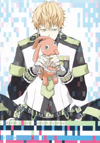 [ND] Primal Love Foooolosophy (Dramatical Murder) (ENG)