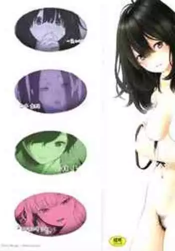 [Key] Fukanzen Marble - An immature marble [Chinese] [Aquahydrogen+20220511联合汉化] [Incomplete]