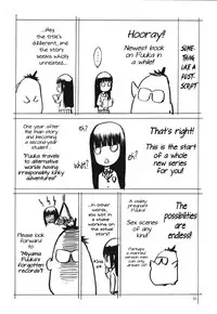 (C93) [Wakuwaku Doubutsuen (Tennouji Kitsune)] miyama fuuka no boukyaku roku [English] {Mant}