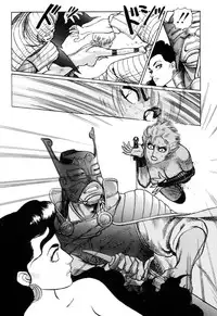 [Yamamoto Atsuji] Tsurugi no Kuni no Arnis