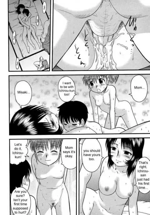 Completely Naked at Home