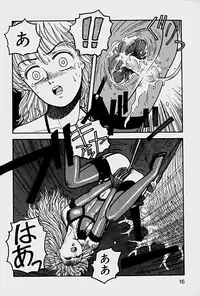 [Yui Toshiki] ReYui Vol.1