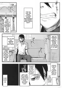 (C95) [Sakekan Memorial (SOLOPIPB)] Shiragasane -Tsuzure- [English] [TSHH]