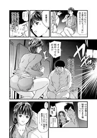 Magazine Cyberia Vol. 117