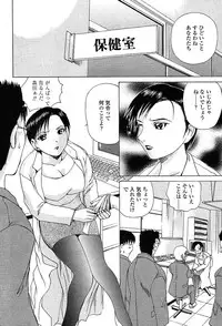 COMIC TENMA 2004-03