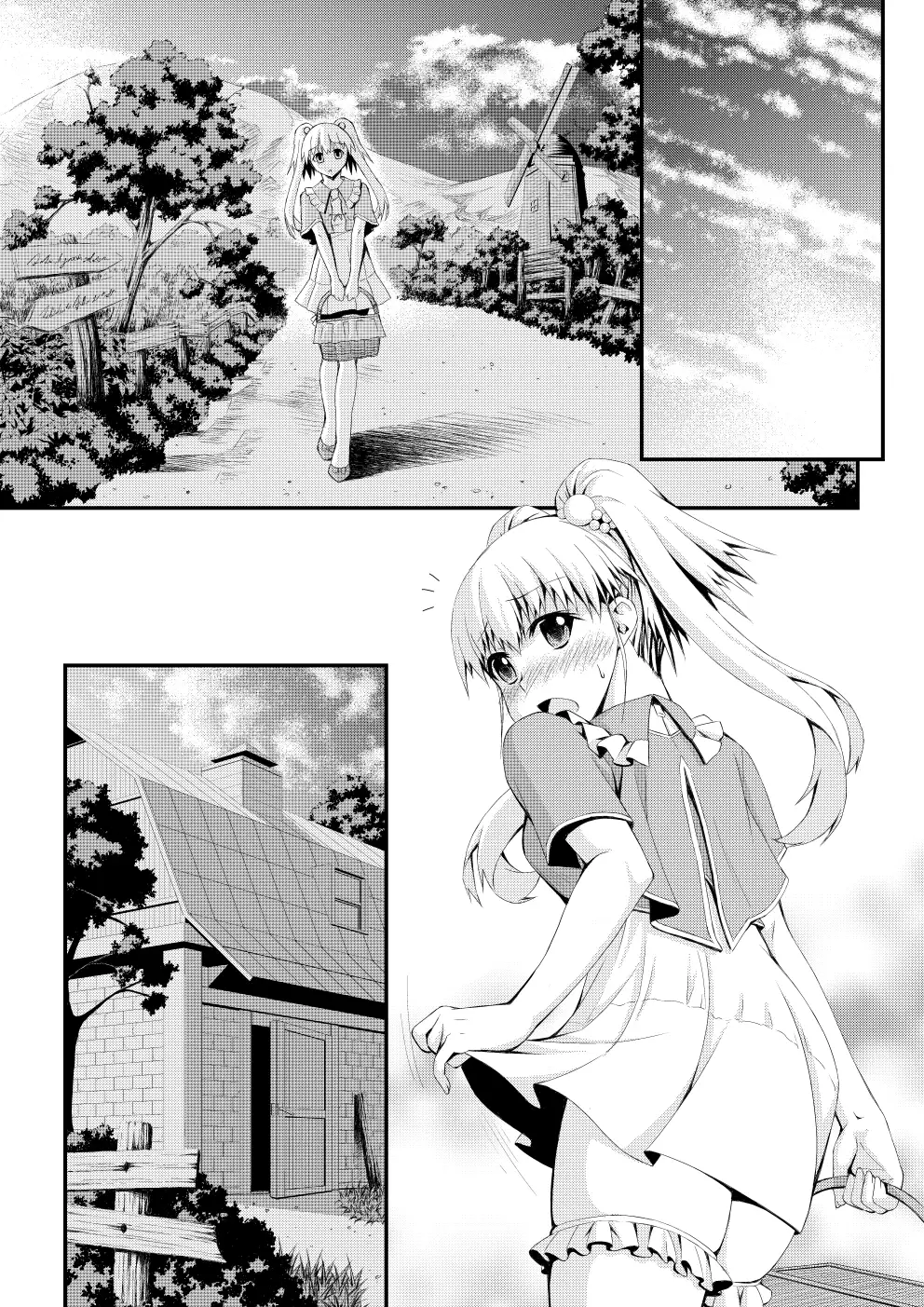 Shinsaku Doujin Muryou Manga 32P