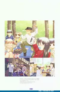 [Arkham/Rewnoss] Folk Song design artbook