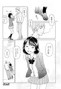 Comic LO 2009-05 Vol. 62