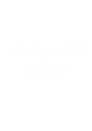 Mikogami-sama - Divine Miko Koyori (decensored)