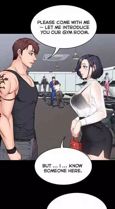 [G.Ho, Jiho] FITNESS Ch.16/? [English] [Hentai Universe]