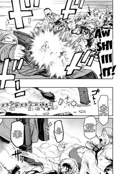 Ogre Gun Smoke