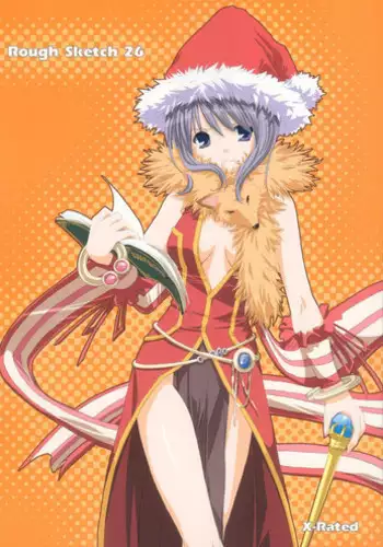 [Digital Lover] Rough Sketch 26