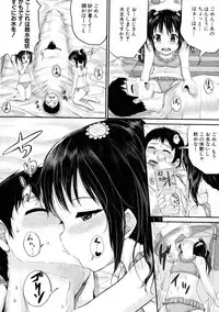 BUSTER Comic 2015-09