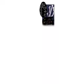 [AVA] Museigen ~Youjo samen bukkake 20 jikan~