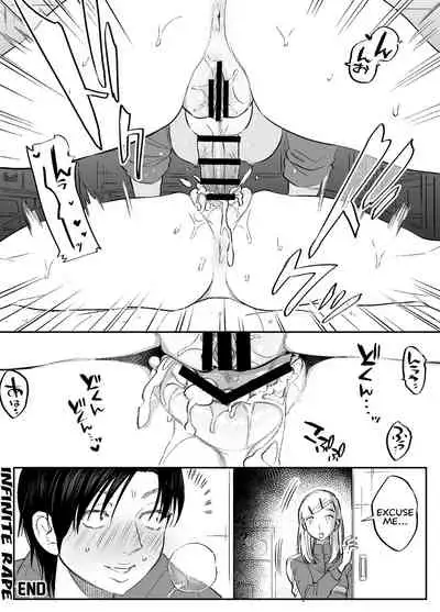 Futanari Sensei no Yaritai Houdai | Futanari Teacher's Non-Education Guidance