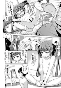 COMIC BAVEL 2018-05 [Digital]